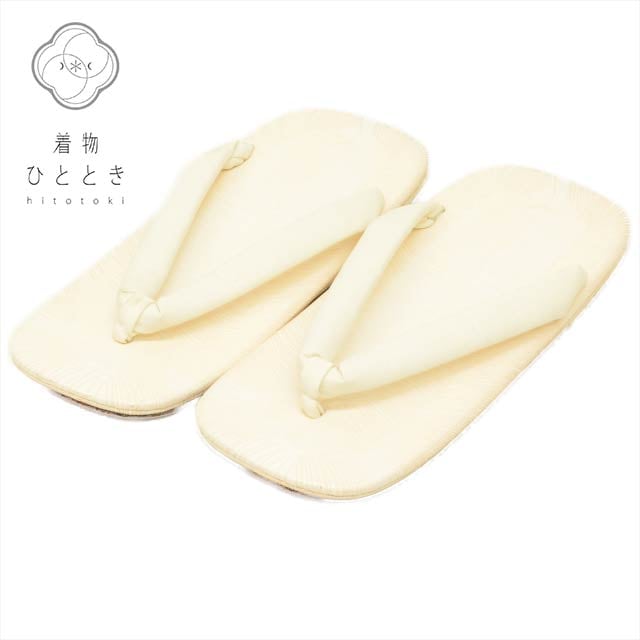   26.5cm ꥵ  򿧷  ʪ  kkb3483b ʪ 