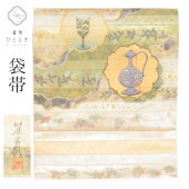 ��SALE 2/6 12������20%OFF������ ���� ��Ω�ƾ夬�� �ꥵ�������� �俧�� �� ��ʪʸ�� �������� ����� ���� tt2144b ��ʪ ����