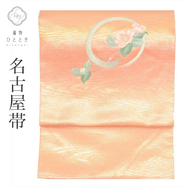 ��SALE��1/13 15������20%OFF��̾�Ų��� ���� ���� ��Ω�ƾ夬�� ̤������ �ꥵ�������� �ԥ󥯿��� �� ��ʸ�� �������� �ɽ� ��� tt2142b ��ʪ ����