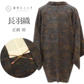 Ĺ  Ⱦ81cm 64cm Ωƾ夬 ꥵʪ 졼 ʸ ̤ ɳդ tt1993b ʪ 