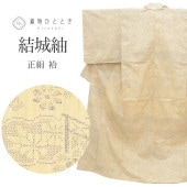 �������ܴ���SALE��20%OFF������� ���� �Ⱦ�155cm S ��63cm ��Ω�ƾ夬�� �ꥵ��������ʪ ���� �����ʸ�� tt2171b ��ʪ ����