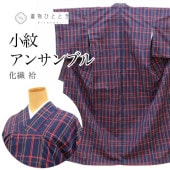 ��SALE 2/6 12������20%OFF��ƻ�ԥ����� �������� �Ⱦ�160.5cm M ��64.5cm ���󥵥�֥� ��Ω�ƾ夬�� �ꥵ��������ʪ ���� ���� ��ǥ����� ���� ������ �ʻ�ʸ�� tt1628b ��ʪ ����