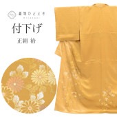 ��SALE��1/13 15������20%OFF���ղ��� ���� �Ⱦ�162cm L ��67cm ��Ω�ƾ夬�� �ꥵ��������ʪ �㿧�� �� ��ʸ�� �ͭ ��� �� tt2307b ��ʪ ����