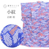 ��SALE 2/6 12������20%OFF������ ���� �Ⱦ�159.5cm M ��67cm ��Ω�ƾ夬�� �ꥵ��������ʪ �Ŀ��� ��ʸ�� ���ʤ� �� tt2312b ��ʪ ����