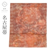 ��SALE��1/13 15������20%OFF��̾�Ų��� ���� ���� ��Ω�ƾ夬�� �ꥵ�������� �翧�� ������ʸ�� ϻ���� tt2231b ��ʪ ����