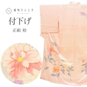 ��SALE 2/6 12������20%OFF���ղ���ˬ���� ���� �Ⱦ�154.5cm S ��65cm ��Ω�ƾ夬�� �ꥵ��������ʪ �ԥ󥯿��� ��ʸ�� ���ɽ� �� tt2264b ��ʪ ����