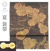 ��SALE 2/6 12������20%OFF������ ���� �� ��Ω�ƾ夬�� �ꥵ�������� ���졼���� �Ҥ礦���� ɻýʸ�� ϻ���� �ڻ椢�� ���ؿ� ��� tt2282b ��ʪ ����