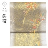 ��SALE 2/6 12������20%OFF������ ���� ��Ω�ƾ夬�� �ꥵ�������� ���졼���� ��ŷʸ�� ϻ���� ���� ���� tt2284b ��ʪ ����