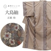 �������ܴ���SALE��20%OFF�������� ���� �Ⱦ�159cm M ��63.5cm ��Ω�ƾ夬�� �ꥵ��������ʪ ť���� ���� �㿧�� �� ��ʸ�� 9�ޥ륭 tt2332b ��ʪ ����