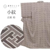 ��SALE 2/6 12������20%OFF������ ���� �Ⱦ�155.5cm S ��66cm ��Ω�ƾ夬�� �ꥵ��������ʪ ���졼���� �Ӱ���ʸ�� ���� �� tt2333b ��ʪ ����