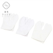 �������ܴ���SALE��20%OFF��­�� ������ 3�����å� �ꥵ������­�� 23.0cm ���� ̤������ �򿧷� ��­�� ̵�� ��ǥ����� ���դ���ʪ ������ʪ ��ʪ kkb3581b ��ʪ ����