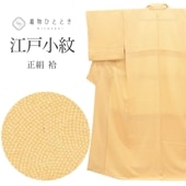 �������ܴ���SALE��20%OFF�����;��� ���� �Ⱦ�155.5cm S ��64cm ������ ��Ω�ƾ夬�� �ꥵ��������ʪ ������ ���� ���� �� tt2482b ��ʪ ����