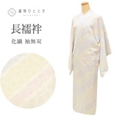 Ĺ��� µ̵�� ���� �Ⱦ�123.5cm ��64cm ��Ω�ƾ夬�� �ꥵ��������ʪ ���졼���� ��ʸ�� ������ ��ǥ����� tt2357b ��ʪ ����