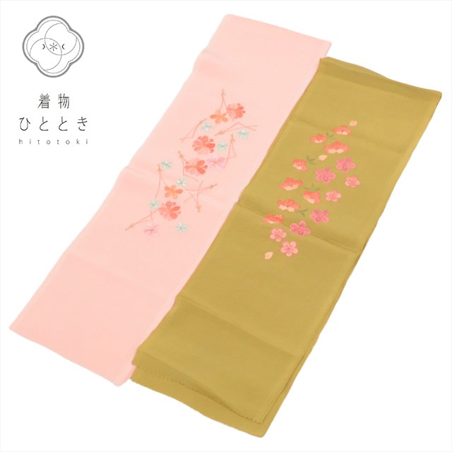 半衿 2点セット リサイクル半襟 未使用品 緑 ピンク色系 花文様 振袖 長襦袢 刺繍 女性 着付け小物 着物 和装小物