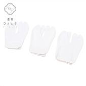 �������ܴ���SALE��20%OFF��­�� ������ 3�����å� �ꥵ������­�� 22.5cm ���� ̤������ �򿧷� ��­�� ̵�� ��ǥ����� ���դ���ʪ ������ʪ kkb3555b ��ʪ ����