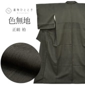 ̵  Ⱦ164.8cm L 68cm Ωƾ夬 ꥵʪ  п դ쿥 tt2693b ʪ 