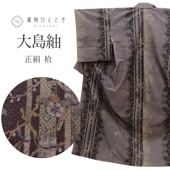 �������ܴ���SALE��20%OFF�������� ���� �Ⱦ�153cm S ��64cm ��Ω�ƾ夬�� �ꥵ��������ʪ �� �翧�� ����ʸ�� 9�ޥ륭 tt2567b ��ʪ ����