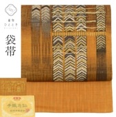 ��SALE 2/6 12������20%OFF������ ���� ��Ω�ƾ夬�� �ꥵ�������� �㿧�� ������ʸ�� ������������»��� �꿥�� ���� �������� �ڻ� ����� ��С����֥� ���ؿ� ��� ޯ���� tt2663b ��ʪ ����