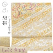 ��SALE 2/6 12������20%OFF������ ���� ��Ω�ƾ夬�� �ꥵ�������� �򿧷� ����ʸ�� ����餯�벦�� ϻ���� ����� �ɽ� ��� ��� tt2606b ��ʪ ����