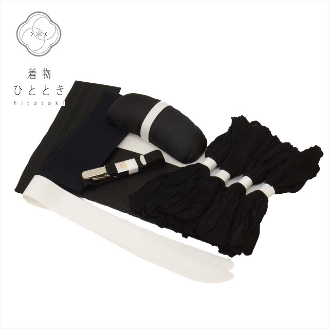 着付け小物 10点セット 喪服用 リサイクル着物 美品 黒色系 紗綾形文様 腰紐4本 伊達締め1本 コーリンベルト 帯板 帯枕 衿芯 和装小物 女性