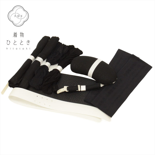 着付け小物 10点セット 喪服用 リサイクル着物 美品 黒色系 紗綾形文様 腰紐4本 伊達締め2本 コーリンベルト 帯板 帯枕 衿芯 和装小物 女性