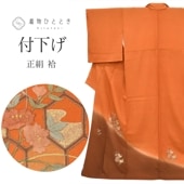 ��SALE��1/13 15������20%OFF���ղ��� �� ���� �Ⱦ�163.5cm L ��64.8cm ��Ω�ƾ夬�� �ꥵ��������ʪ �㿧�� ���ä˲�ʸ�� �ɽ� tt2617b ��ʪ ����