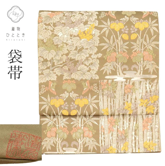 ��SALE 2/6 12������20%OFF������ ���� ��Ω�ƾ夬�� ���졼���� �� ��ʸ�� �ꥵ�������� �������ݻ� ����ʼ�� ����� ���ؿ� �⿥ �ɽ� ��� ��� tt2630b ��ʪ ����