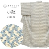 ��SALE��1/13 15������20%OFF������ ���� �� �Ⱦ�156.5cm M ��63cm ��Ω�ƾ夬�� �ꥵ��������ʪ �򿧷� ��ʸ�� ���� tt2576b ��ʪ ����