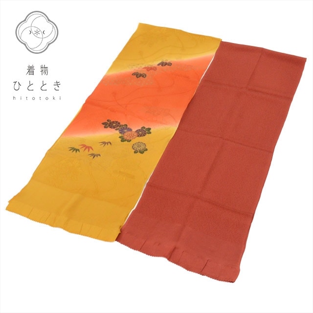 ��SALE��1/13 15������20%OFF�����Ȥ� 2�����å� ���� �ꥵ��������ʪ �Ӥ��� �� ����󥸿��� ��ʸ�� ���� ���դ���ʪ ������ʪ kkb3593b ��ʪ ����