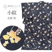 ��SALE��1/13 15������20%OFF������ �� ���� �Ⱦ�172cm LL ��69cm ������ ��ʸ�� �ꥵ��������ʪ ��Ω�ƾ夬�� ���� tt2610b ��ʪ ����