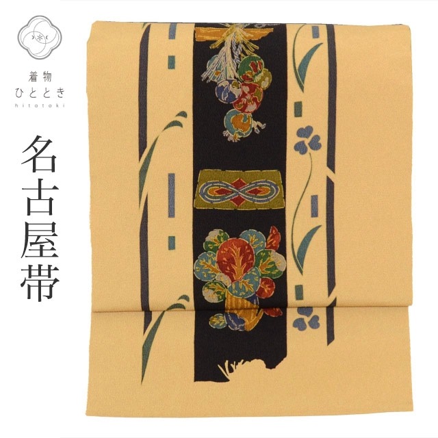 正絹金彩駒刺繍名古屋帯茶色 正絹金彩駒刺繍名古屋帯茶色