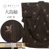 �������ܴ���SALE��20%OFF���ܾ���������� ���� �� �Ⱦ�158cm M ��65.5cm ��Ω�ƾ夬�� �ꥵ��������ʪ ť���� �꿥�� ���꡼�˥󥰺Ѥ� �ڻ椢�� �㿧�� ɴ��ʸ�� ttc2724a20 ��ʪ ����