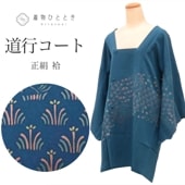 ƻԥ  Ⱦ88cm 65cm ꥵʪ  ʸ ƻԶ tt2410b ʪ 