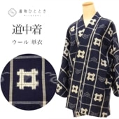 ƻ  Ⱦ81cm 67cm  ʸ ʪ ꥵʪ tt2411b ʪ 