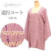 ƻԥ  Ⱦ87cm 66.5cm Ωƾ夬 ꥵʪ 翧 ʸ ʤ ƻԶ tt2414b ʪ 