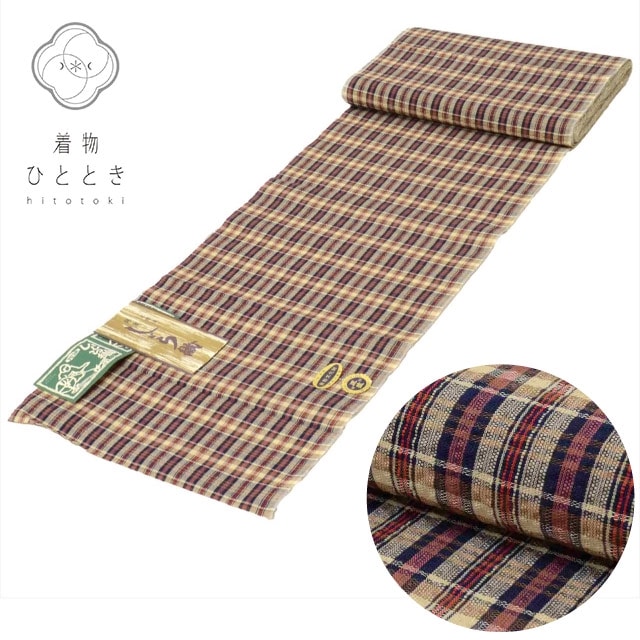 No.3715　しじら織　綿　伝統工芸品　着物　反物　新品未使用 20%OFFセール】 阿波しじら織 木綿 反物 美品 リサイクル着物