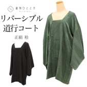 ƻԥ  Ⱦ91cm 66cm Ωƾ夬 ꥵʪ п ʸ ̤  С֥ ƻԶ uu0126b ʪ 