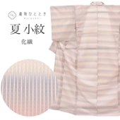 ���� �� ñ�� ���� �Ⱦ�159cm M ��65cm ��Ω�ƾ夬�� �ꥵ��������ʪ �翧�� �ܤ���ʸ�� ��������ʪ � tt2746b ��ʪ ����