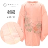   Ⱦ79cm 65cm ꥵʪ Ωƾ夬 ԥ󥯿 ʸ ̤   uu0106b ʪ 