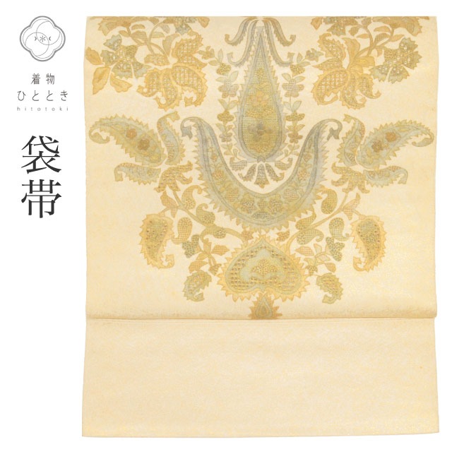 3月19日新着10】【中古】 袋帯 中古 正絹 フォーマル 仕立て上がり  