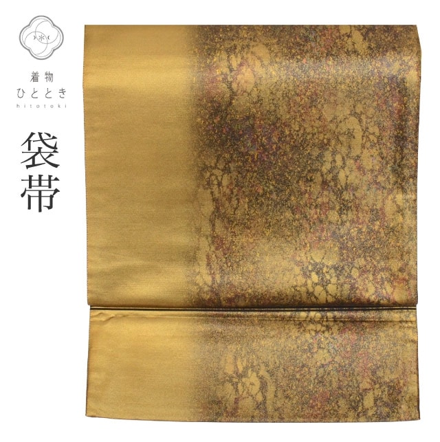 3月19日新着10】【中古】 袋帯 正絹 中古 フォーマル 仕立て上がり  