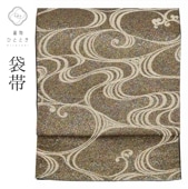 ��SALE 2/6 12������15%OFF������ �����ե����ޥ� ��Ω�ƾ夬�� �ꥵ�������� ���졼���� ή��ʸ�� ϻ���� ��� uu0201b ��ʪ ����