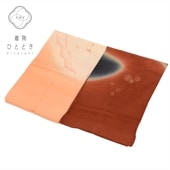 �������ܴ���SALE��20%OFF�����Ȥ� 2�����å� �����ꥵ��������ʪ �� ����󥸿��� ��ʸ�� ���� ð������� ���դ���ʪ ������ʪ kkb3597b ��ʪ ����