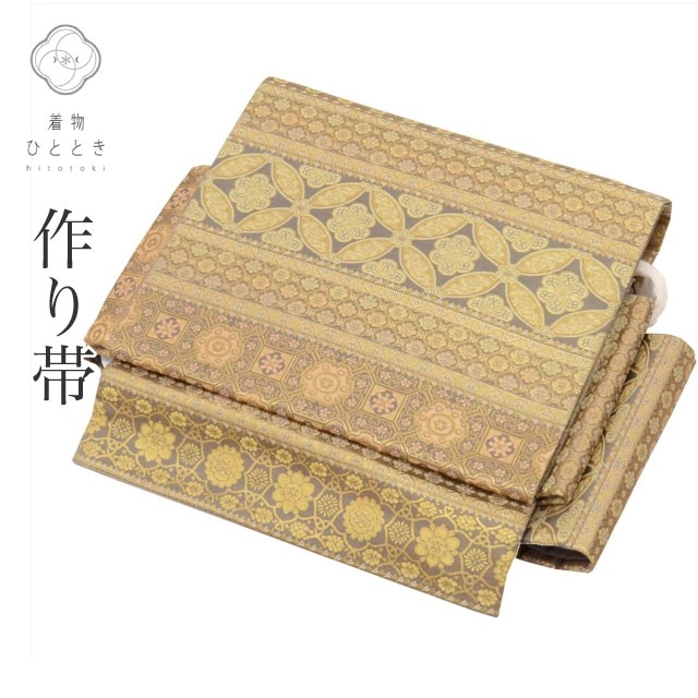 3月24日新着10】【中古】 作り帯 付け帯 正絹 仕立て上がり 袋帯  