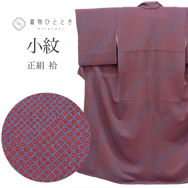 ��SALE��1/13 15������20%OFF������ ���� �Ⱦ�154.5cm S ��64cm �� ��Ω�ƾ夬�� �ꥵ��������ʪ��ʪ �翧�� ���λ�ʸ�� ���� tt2751b ��ʪ ����