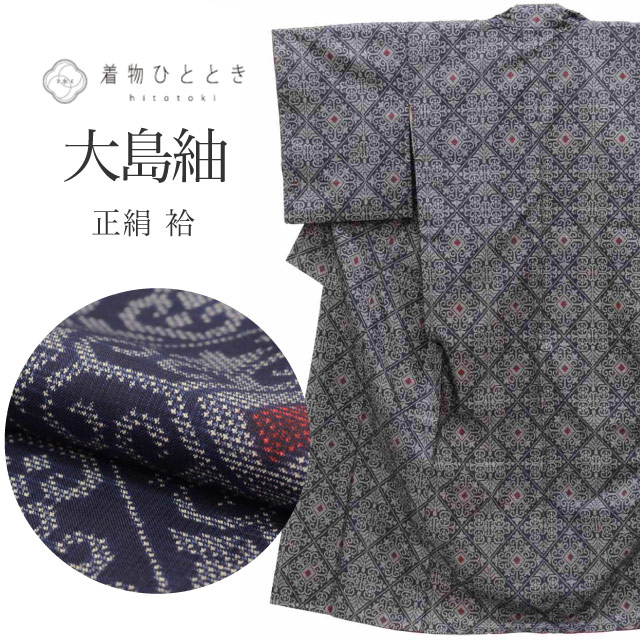 ��15%OFF��P10�ܡ۰��ؤ�SALE�������� ���� �Ⱦ�157.6cm M ��66cm ��Ω�ƾ夬�� �ꥵ��������ʪ��ʪ ������ ɩ��ʸ�� �층�� uu0044b