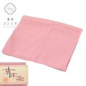 �������ܴ���SALE��20%OFF�����Ȥ� ����ñ�� �ꥵ��������ʪ �Ӥ��� ���� ̤������ �翧�� ���� ������ �����奢�� ��ޯ�� ���դ���ʪ ������ʪ kkb3706b ��ʪ ����