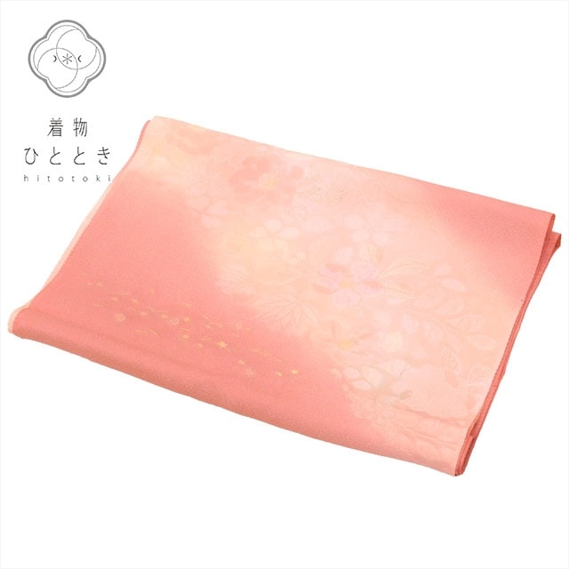 ��SALE��1/13 15������20%OFF�����Ȥ� ���� ñ���Ӥ��� ���� �翧�� �Ԥ���ʸ�� ð������� ��� �դ��쿥 �ե����ޥ� ���� kkb3708b ��ʪ ����