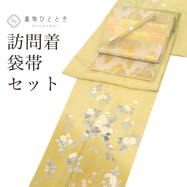 その他着物,コーディネート・セット品 の人気・おすすめ商品| リユース