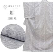 �������ܴ���SALE��10%OFF���� ���� �� �Ⱦ�164cm L ��66.5cm ��Ω�ƾ夬�� �ꥵ��������ʪ ���졼���� ��ʪʸ�ͽ��� �����奢�� uu0040b ��ʪ ����